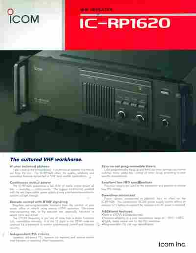 Буклет ICOM IC-RP1620, 55-1071, Баград.рф